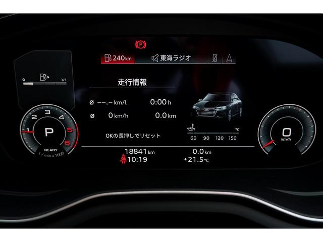 ３５ＴＤＩ　Ｓライン　Ｓ－ｌｉｎｅ　ｐｌｕｓパッケージ　マトリクスＬＥＤヘッドライトパッケージ　コンフォートパッケージ　ＴＶチューナー　シートヒーター（フロント／リヤ）電動調整機能　（フロント）　シートメモリー(22枚目)