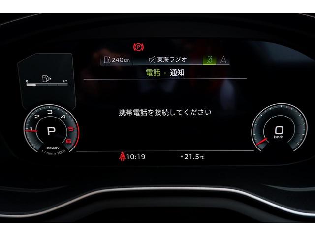 ３５ＴＤＩ　Ｓライン　Ｓ－ｌｉｎｅ　ｐｌｕｓパッケージ　マトリクスＬＥＤヘッドライトパッケージ　コンフォートパッケージ　ＴＶチューナー　シートヒーター（フロント／リヤ）電動調整機能　（フロント）　シートメモリー(23枚目)