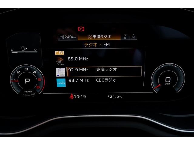 ３５ＴＤＩ　Ｓライン　Ｓ－ｌｉｎｅ　ｐｌｕｓパッケージ　マトリクスＬＥＤヘッドライトパッケージ　コンフォートパッケージ　ＴＶチューナー　シートヒーター（フロント／リヤ）電動調整機能　（フロント）　シートメモリー(24枚目)