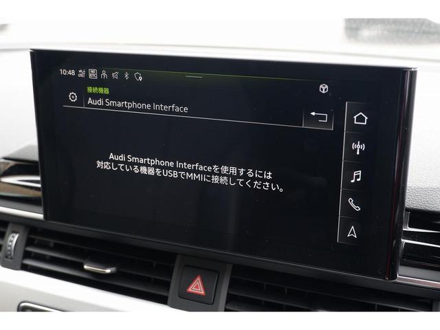 ３５ＴＤＩ　Ｓライン　Ｓ－ｌｉｎｅ　ｐｌｕｓパッケージ　マトリクスＬＥＤヘッドライトパッケージ　コンフォートパッケージ　ＴＶチューナー　シートヒーター（フロント／リヤ）電動調整機能　（フロント）　シートメモリー(32枚目)