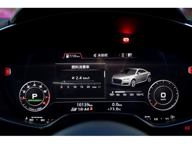 ＴＴクーペ ４０ＴＦＳＩ　Ｓラインパッケージ　マトリクスＬＥＤヘッドライト　アルカンターラ／レザーＳロゴ　電動シート　シートヒーター　デイタイムランニングライト　バーチャルコックピット　スマートフォンインターフェイス　Ｂｌｕｅｔｏｏｔｈ（25枚目）