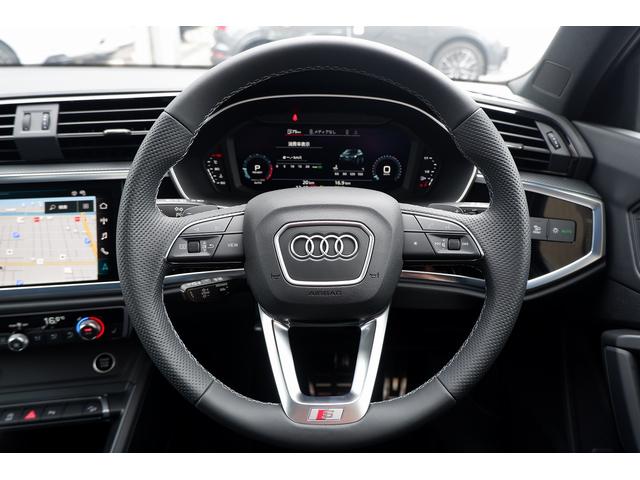 Ｑ３スポーツバック ３５ＴＦＳＩ　Ｓライン　ＬＥＤヘッドライト　バーチャルコックピット　サラウンドビューカメラ　ドライブセレクト　ＴＶ　レザーシート　電動シート　シートヒーター　電動テールゲート　アダプティブクルーズコントロール　ワンオーナー（20枚目）