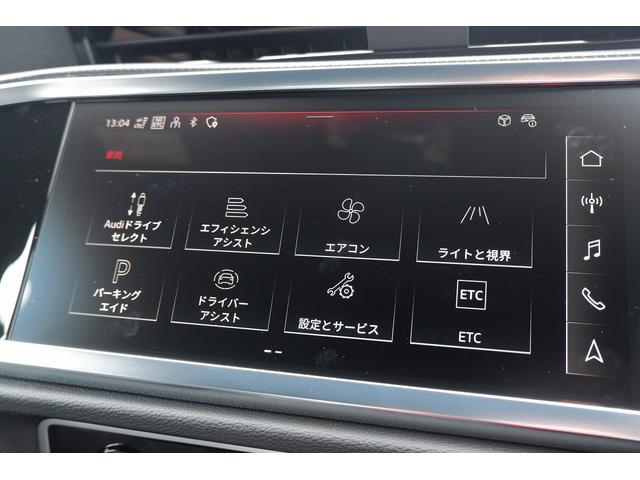 ３５ＴＦＳＩ　Ｓライン　ＬＥＤヘッドライト　バーチャルコックピット　サラウンドビューカメラ　ドライブセレクト　ＴＶチューナー　レザーシート　電動シート　シートヒーター　電動テールゲート　アダプティブクルーズコントロール(49枚目)