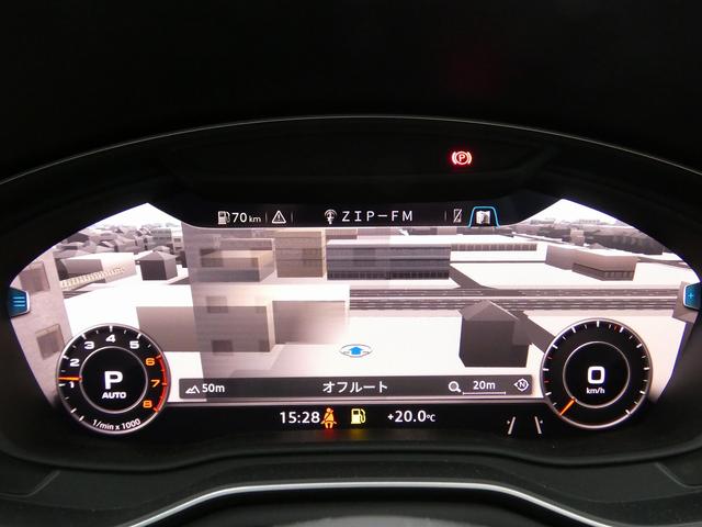 Ａ４アバント 　マイスターシュトュック　アシスタンスパッケージ　マトリクスＬＥＤヘッドライトパッケージ　シートヒーター（フロント／リヤ）アダプティブクルーズコントロール　サイドアシスト　サラウンドビューカメラ（31枚目）