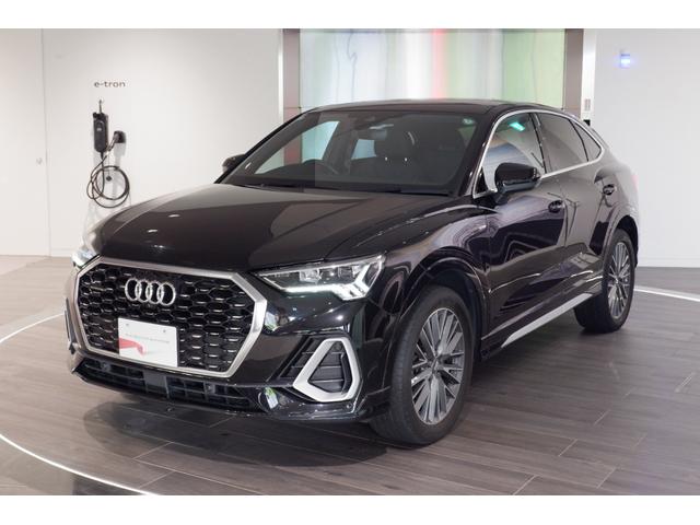 Ｑ３スポーツバック ３５ＴＤＩクワトロ　Ｓライン　ベーシックパッケージ　アシスタンスパッケージ　プラスパッケージ　スマートフォンインターフェース　パノラマサンルーフ　Ｂａｎｇ＆Ｏｌｕｆｓｅｎ３Ｄサウンドシステム　ＴＶチューナー　プライバシーガラス（7枚目）