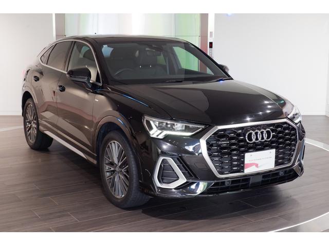 Ｑ３スポーツバック ３５ＴＤＩクワトロ　Ｓライン　ベーシックパッケージ　アシスタンスパッケージ　プラスパッケージ　スマートフォンインターフェース　パノラマサンルーフ　Ｂａｎｇ＆Ｏｌｕｆｓｅｎ３Ｄサウンドシステム　ＴＶチューナー　プライバシーガラス（8枚目）