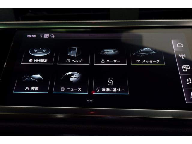 Ｑ３スポーツバック ３５ＴＤＩクワトロ　Ｓライン　ベーシックパッケージ　アシスタンスパッケージ　プラスパッケージ　スマートフォンインターフェース　パノラマサンルーフ　Ｂａｎｇ＆Ｏｌｕｆｓｅｎ３Ｄサウンドシステム　ＴＶチューナー　プライバシーガラス（30枚目）
