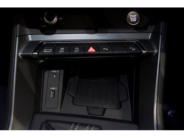 Ｑ３スポーツバック ３５ＴＤＩクワトロ　Ｓライン　ベーシックパッケージ　アシスタンスパッケージ　プラスパッケージ　スマートフォンインターフェース　パノラマサンルーフ　Ｂａｎｇ＆Ｏｌｕｆｓｅｎ３Ｄサウンドシステム　ＴＶチューナー　プライバシーガラス（37枚目）