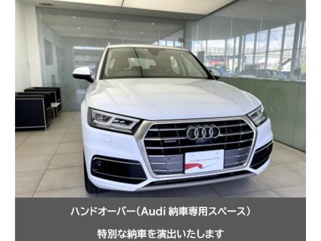 Ｑ４ ｅ－トロン ４０ｅ－トロン　Ｓ－Ｌｉｎｅパッケージ　Ｓ－Ｌｉｎｅインテリアプラスパッケージ　補助エアコン　デジタルライトシグネチャー　レザーシート　シートヒーター　サラウンドビューカメラ　アダプティブクルーズコントロール（77枚目）