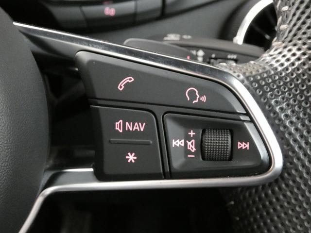 TTクーペ 40TFSI S line パッケージ コンフォートパッケージ マトリクスLEDヘッドライト クルーズコントロール  TVチューナー(16枚目)