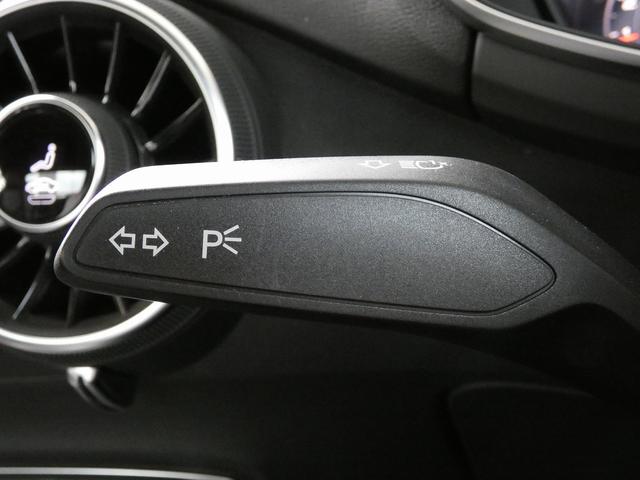 TTクーペ 40TFSI S line パッケージ コンフォートパッケージ マトリクスLEDヘッドライト クルーズコントロール  TVチューナー(17枚目)