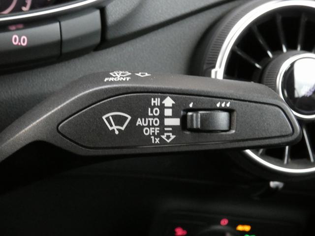 TTクーペ 40TFSI S line パッケージ コンフォートパッケージ マトリクスLEDヘッドライト クルーズコントロール  TVチューナー(18枚目)