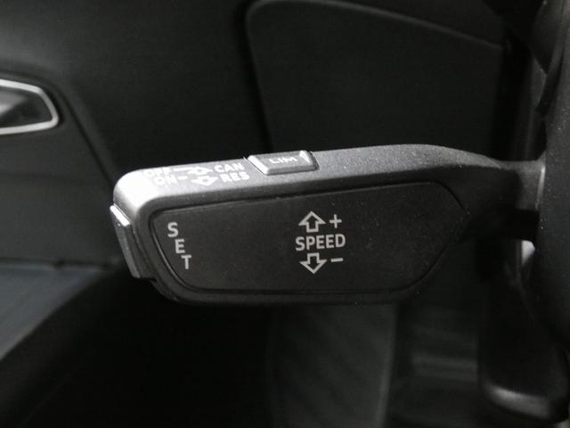 TTクーペ 40TFSI S line パッケージ コンフォートパッケージ マトリクスLEDヘッドライト クルーズコントロール  TVチューナー(19枚目)