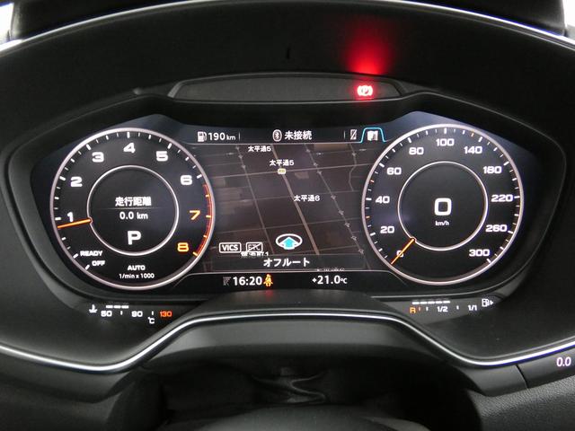 TTクーペ 40TFSI S line パッケージ コンフォートパッケージ マトリクスLEDヘッドライト クルーズコントロール  TVチューナー(25枚目)