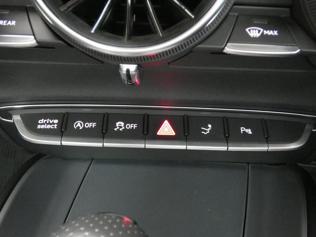 TTクーペ 40TFSI S line パッケージ コンフォートパッケージ マトリクスLEDヘッドライト クルーズコントロール  TVチューナー(28枚目)