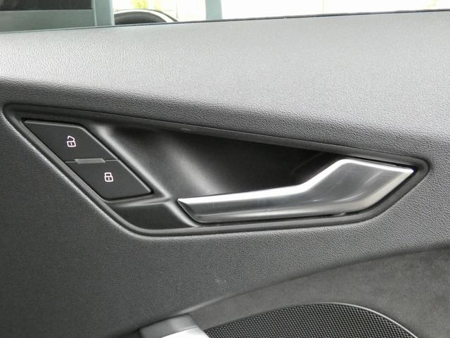 TTクーペ 40TFSI S line パッケージ コンフォートパッケージ マトリクスLEDヘッドライト クルーズコントロール  TVチューナー(43枚目)