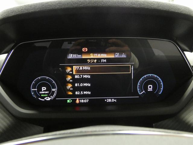 RS e-トロンGT ベースグレード 5スポークコンケーブモジュールブラック21インチアルミ ブラックAudiリングス&ブラックスタイリングパッケージ タングステンカーバイトコーティングブレーキ RSデザインパッケージレッド(23枚目)