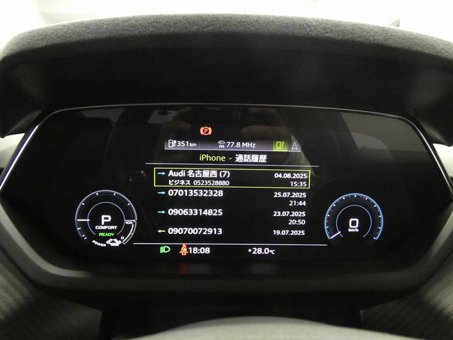 RS e-トロンGT ベースグレード 5スポークコンケーブモジュールブラック21インチアルミ ブラックAudiリングス&ブラックスタイリングパッケージ タングステンカーバイトコーティングブレーキ RSデザインパッケージレッド(25枚目)