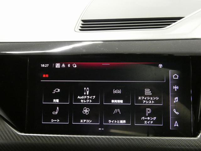 RS e-トロンGT ベースグレード 5スポークコンケーブモジュールブラック21インチアルミ ブラックAudiリングス&ブラックスタイリングパッケージ タングステンカーバイトコーティングブレーキ RSデザインパッケージレッド(27枚目)