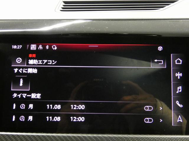 RS e-トロンGT ベースグレード 5スポークコンケーブモジュールブラック21インチアルミ ブラックAudiリングス&ブラックスタイリングパッケージ タングステンカーバイトコーティングブレーキ RSデザインパッケージレッド(28枚目)