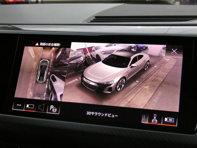 RS e-トロンGT ベースグレード 5スポークコンケーブモジュールブラック21インチアルミ ブラックAudiリングス&ブラックスタイリングパッケージ タングステンカーバイトコーティングブレーキ RSデザインパッケージレッド(33枚目)