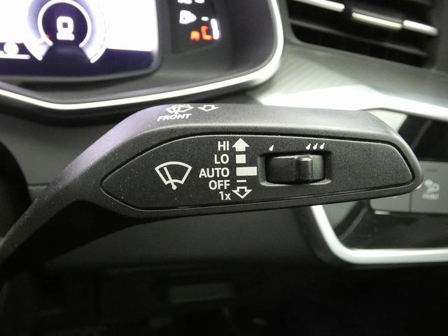 A7スポーツバック アシスタンスパッケージ HDマトリクスLEDヘッドライト アウディレーザーライトパッケージ 4ゾーンデラックスオートマチックエアコンディショナー アシスタンスパッケージ アダプティブウインドウワイパー(18枚目)