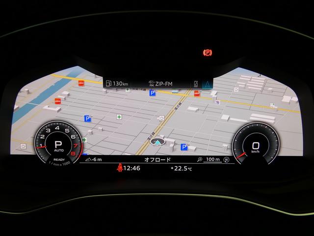 A7スポーツバック アシスタンスパッケージ HDマトリクスLEDヘッドライト アウディレーザーライトパッケージ 4ゾーンデラックスオートマチックエアコンディショナー アシスタンスパッケージ アダプティブウインドウワイパー(21枚目)