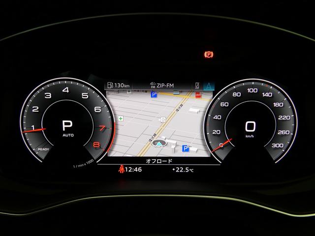 A7スポーツバック アシスタンスパッケージ HDマトリクスLEDヘッドライト アウディレーザーライトパッケージ 4ゾーンデラックスオートマチックエアコンディショナー アシスタンスパッケージ アダプティブウインドウワイパー(22枚目)