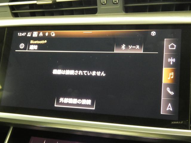 A7スポーツバック アシスタンスパッケージ HDマトリクスLEDヘッドライト アウディレーザーライトパッケージ 4ゾーンデラックスオートマチックエアコンディショナー アシスタンスパッケージ アダプティブウインドウワイパー(28枚目)