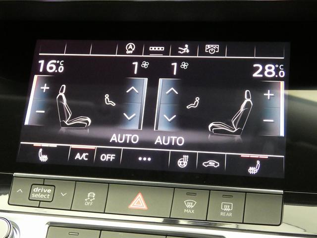 A7スポーツバック アシスタンスパッケージ HDマトリクスLEDヘッドライト アウディレーザーライトパッケージ 4ゾーンデラックスオートマチックエアコンディショナー アシスタンスパッケージ アダプティブウインドウワイパー(34枚目)