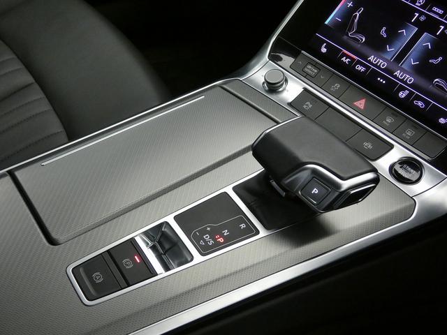 A7スポーツバック アシスタンスパッケージ HDマトリクスLEDヘッドライト アウディレーザーライトパッケージ 4ゾーンデラックスオートマチックエアコンディショナー アシスタンスパッケージ アダプティブウインドウワイパー(36枚目)