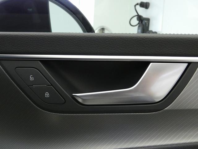 A7スポーツバック アシスタンスパッケージ HDマトリクスLEDヘッドライト アウディレーザーライトパッケージ 4ゾーンデラックスオートマチックエアコンディショナー アシスタンスパッケージ アダプティブウインドウワイパー(43枚目)