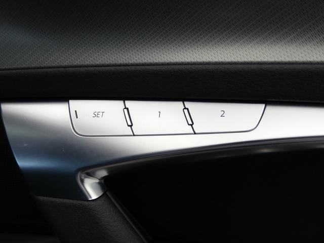 A7スポーツバック アシスタンスパッケージ HDマトリクスLEDヘッドライト アウディレーザーライトパッケージ 4ゾーンデラックスオートマチックエアコンディショナー アシスタンスパッケージ アダプティブウインドウワイパー(44枚目)