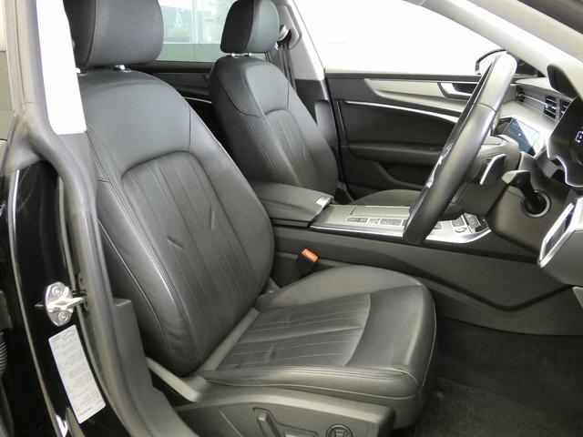 A7スポーツバック アシスタンスパッケージ HDマトリクスLEDヘッドライト アウディレーザーライトパッケージ 4ゾーンデラックスオートマチックエアコンディショナー アシスタンスパッケージ アダプティブウインドウワイパー(47枚目)