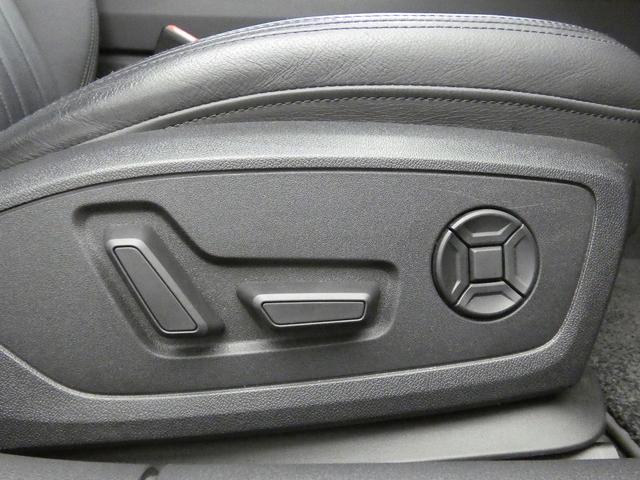 A7スポーツバック アシスタンスパッケージ HDマトリクスLEDヘッドライト アウディレーザーライトパッケージ 4ゾーンデラックスオートマチックエアコンディショナー アシスタンスパッケージ アダプティブウインドウワイパー(48枚目)