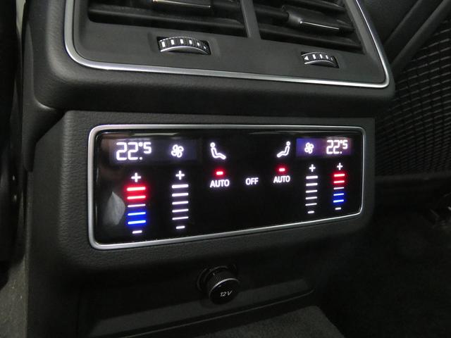 A7スポーツバック アシスタンスパッケージ HDマトリクスLEDヘッドライト アウディレーザーライトパッケージ 4ゾーンデラックスオートマチックエアコンディショナー アシスタンスパッケージ アダプティブウインドウワイパー(50枚目)