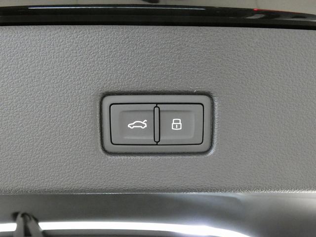 A7スポーツバック アシスタンスパッケージ HDマトリクスLEDヘッドライト アウディレーザーライトパッケージ 4ゾーンデラックスオートマチックエアコンディショナー アシスタンスパッケージ アダプティブウインドウワイパー(54枚目)