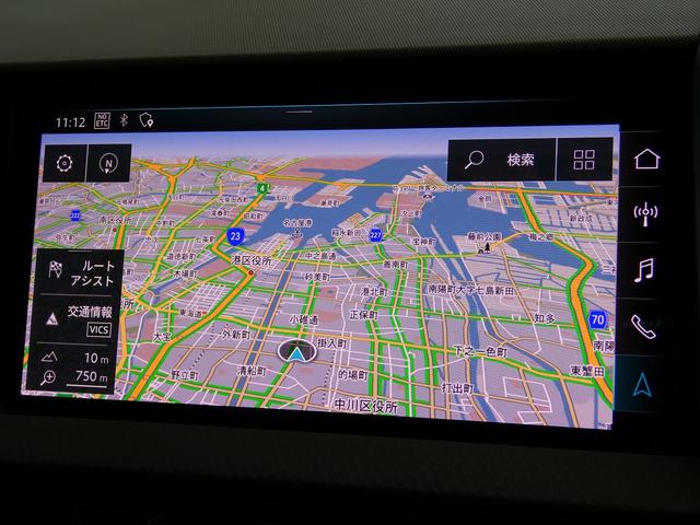 Ａ１スポーツバック ２５ＴＦＳＩ　コントラストルーフ　ＬＥＤパッケージ　アシスタンスパッケージ　コンビニエンスパッケージ　ナビゲーションパッケージ　リアビューカメラ　コーナーセンサー　フロントシートヒーター　バーチャルコックピット（13枚目）