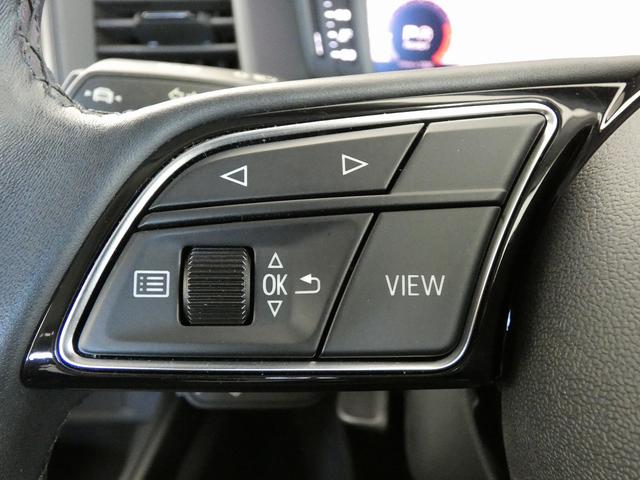 Ａ１スポーツバック ２５ＴＦＳＩ　コントラストルーフ　ＬＥＤパッケージ　アシスタンスパッケージ　コンビニエンスパッケージ　ナビゲーションパッケージ　リアビューカメラ　コーナーセンサー　フロントシートヒーター　バーチャルコックピット（15枚目）