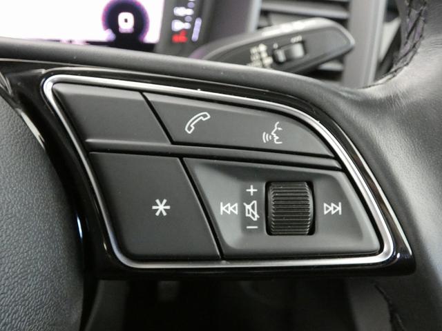 Ａ１スポーツバック ２５ＴＦＳＩ　コントラストルーフ　ＬＥＤパッケージ　アシスタンスパッケージ　コンビニエンスパッケージ　ナビゲーションパッケージ　リアビューカメラ　コーナーセンサー　フロントシートヒーター　バーチャルコックピット（16枚目）