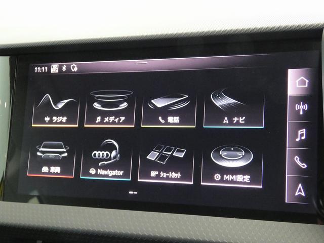 Ａ１スポーツバック ２５ＴＦＳＩ　コントラストルーフ　ＬＥＤパッケージ　アシスタンスパッケージ　コンビニエンスパッケージ　ナビゲーションパッケージ　リアビューカメラ　コーナーセンサー　フロントシートヒーター　バーチャルコックピット（28枚目）