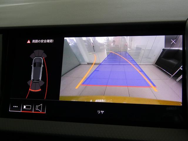 Ａ１スポーツバック ２５ＴＦＳＩ　コントラストルーフ　ＬＥＤパッケージ　アシスタンスパッケージ　コンビニエンスパッケージ　ナビゲーションパッケージ　リアビューカメラ　コーナーセンサー　フロントシートヒーター　バーチャルコックピット（33枚目）