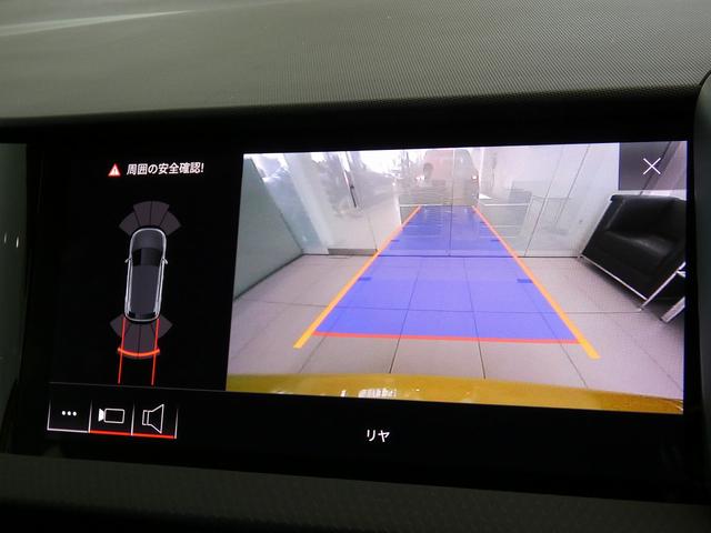 Ａ１スポーツバック ２５ＴＦＳＩ　コントラストルーフ　ＬＥＤパッケージ　アシスタンスパッケージ　コンビニエンスパッケージ　ナビゲーションパッケージ　リアビューカメラ　コーナーセンサー　フロントシートヒーター　バーチャルコックピット（34枚目）