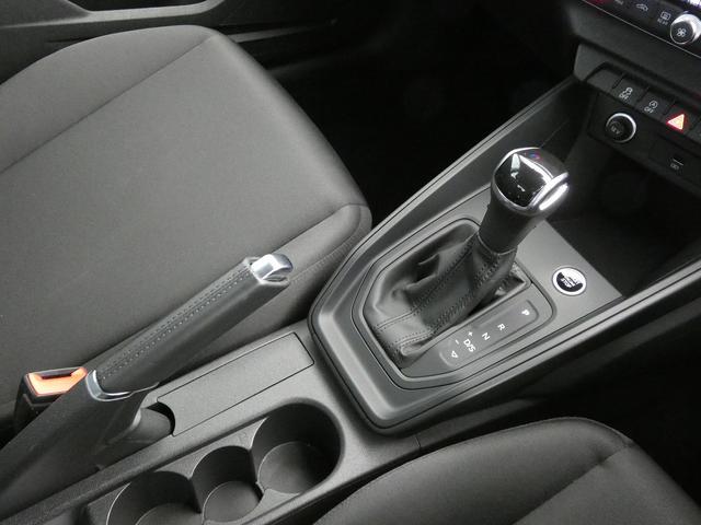 Ａ１スポーツバック ２５ＴＦＳＩ　コントラストルーフ　ＬＥＤパッケージ　アシスタンスパッケージ　コンビニエンスパッケージ　ナビゲーションパッケージ　リアビューカメラ　コーナーセンサー　フロントシートヒーター　バーチャルコックピット（37枚目）