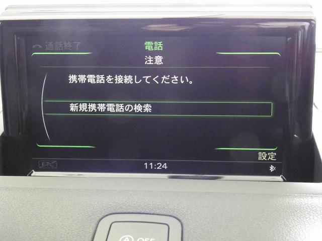 S1スポーツバック ベースグレード 6速マニュアルトランスミッション ドライブセレクト コントラストルーフ カラードブレーキキャリパーレッド TVチューナー CD DVD ETC Bluetooth インテリアレッドステッチ(25枚目)