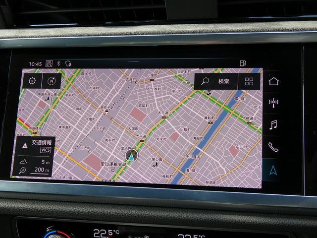 ＲＳ Ｑ３ スポーツバック ベースグレード　ＲＳデザインパッケージレッド　ブラックスタイリングパッケージ　マトリクスＬＥＤヘッドライト　Ｂａｎｇ＆Ｏｌｕｆｓｅｎ３Ｄサウンドシステム　フロントシート電動調整機能　カラードブレーキキャリパーレッド（12枚目）