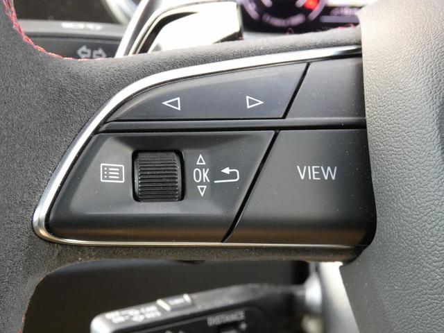 ＲＳ Ｑ３ スポーツバック ベースグレード　ＲＳデザインパッケージレッド　ブラックスタイリングパッケージ　マトリクスＬＥＤヘッドライト　Ｂａｎｇ＆Ｏｌｕｆｓｅｎ３Ｄサウンドシステム　フロントシート電動調整機能　カラードブレーキキャリパーレッド（15枚目）