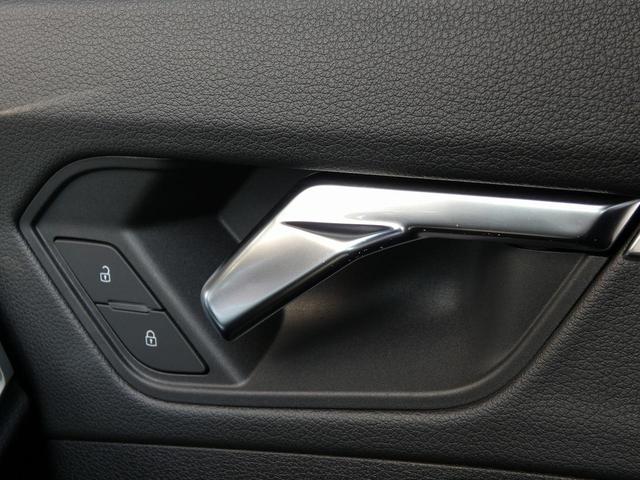 ＲＳ Ｑ３ スポーツバック ベースグレード　ＲＳデザインパッケージレッド　ブラックスタイリングパッケージ　マトリクスＬＥＤヘッドライト　Ｂａｎｇ＆Ｏｌｕｆｓｅｎ３Ｄサウンドシステム　フロントシート電動調整機能　カラードブレーキキャリパーレッド（22枚目）