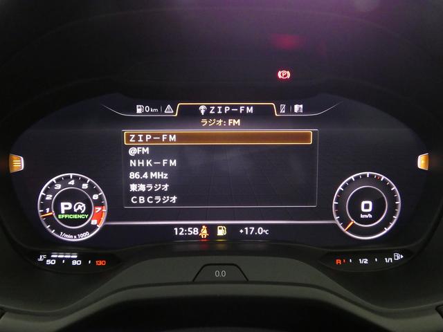 ＳＱ２ ベースグレード　ナビゲーションパッケージ　アシスタンスパッケージ　インテリアデザインパッケージ　　バーチャルコックピット　　オートマチックテールゲート　カラードブレーキキャリパーレッド（24枚目）