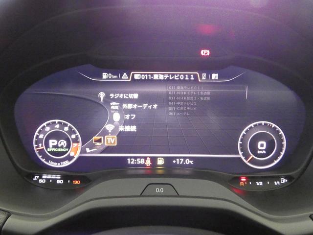 ＳＱ２ ベースグレード　ナビゲーションパッケージ　アシスタンスパッケージ　インテリアデザインパッケージ　　バーチャルコックピット　　オートマチックテールゲート　カラードブレーキキャリパーレッド（26枚目）